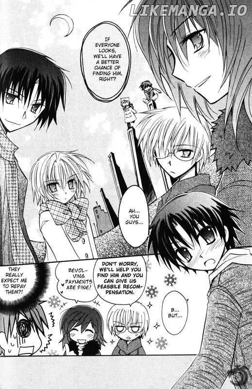 Boku x Neko? Chapter 2 page 21