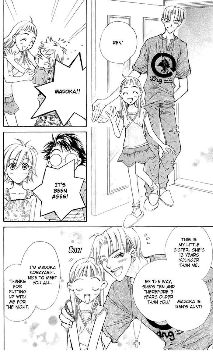 Boku wo Tsutsumu Tsuki no Hikari Chapter 8 page 9
