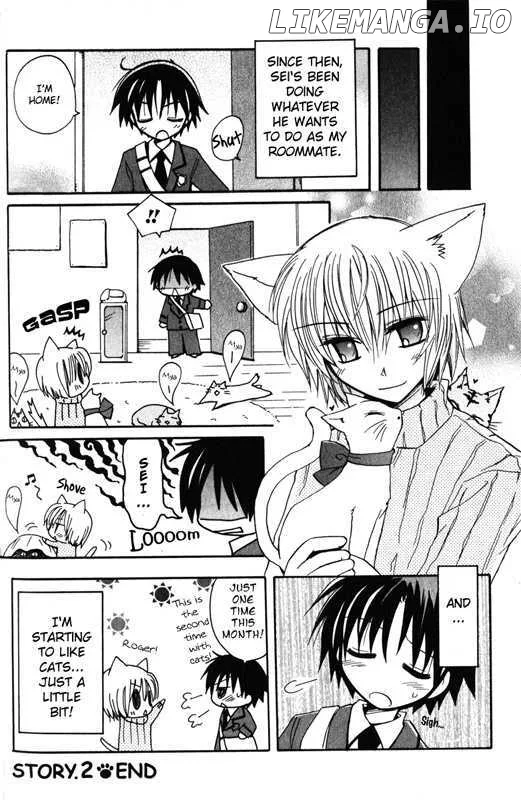 Boku x Neko? Chapter 2 page 33