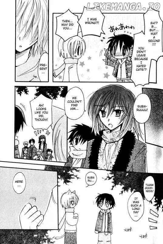 Boku x Neko? Chapter 2 page 28