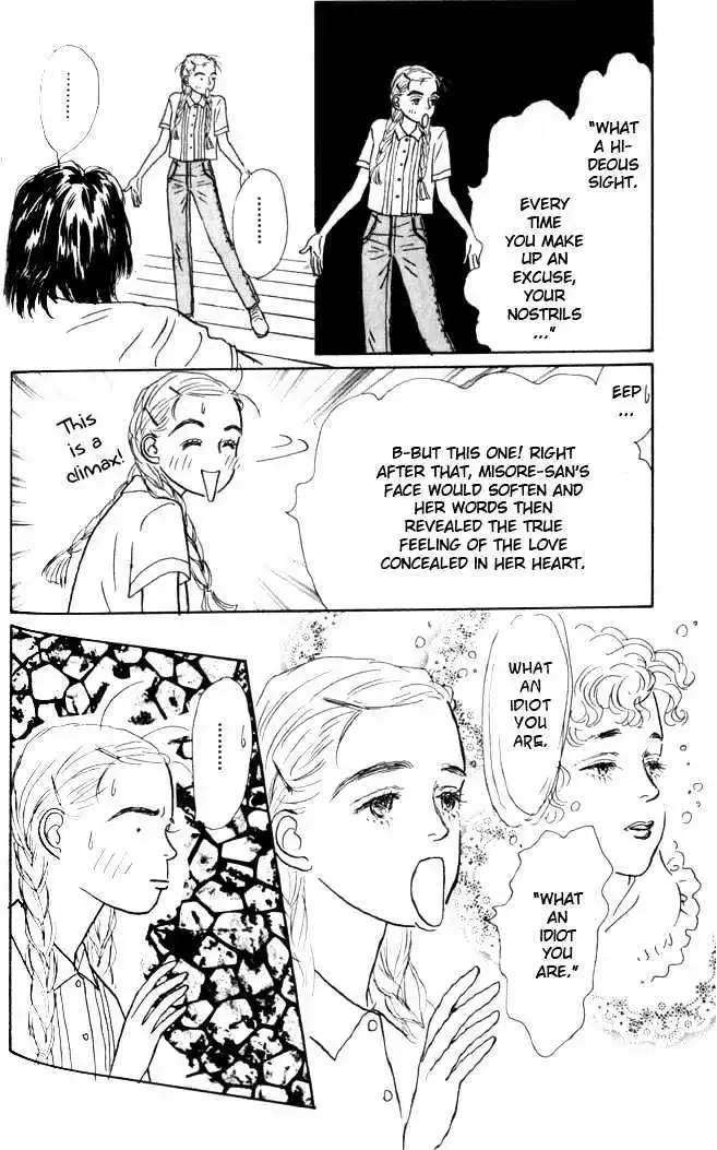 Ashita No Ousama Chapter 3 page 19