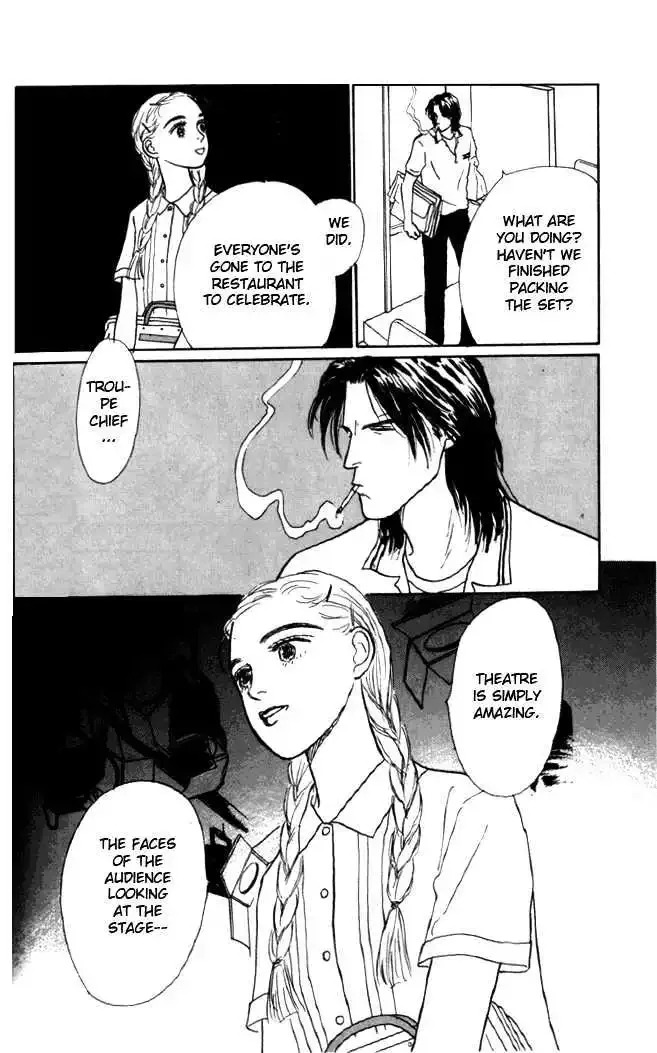 Ashita No Ousama Chapter 3 page 15