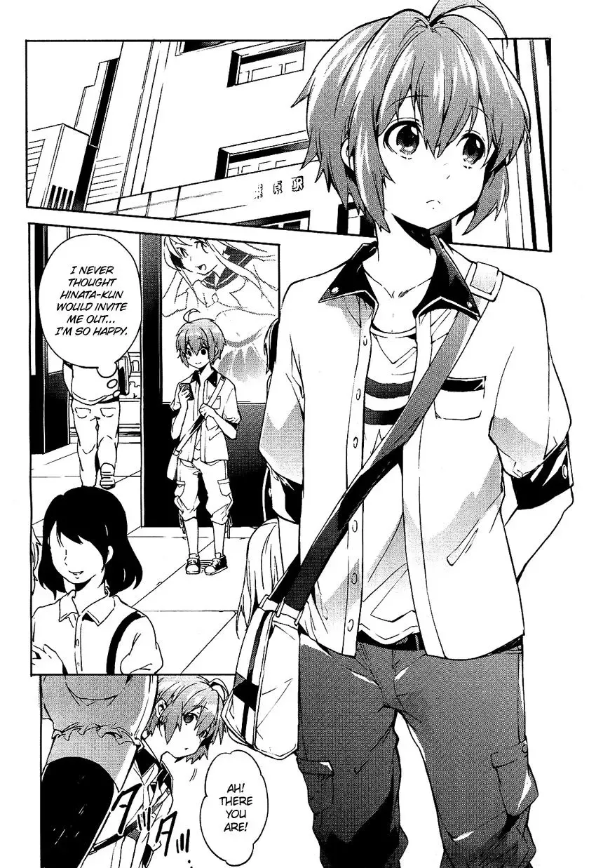 Boku wa Senpai ni Josou o Shiirareteimasu. Chapter 5 page 13