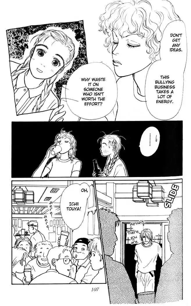 Ashita No Ousama Chapter 3 page 24