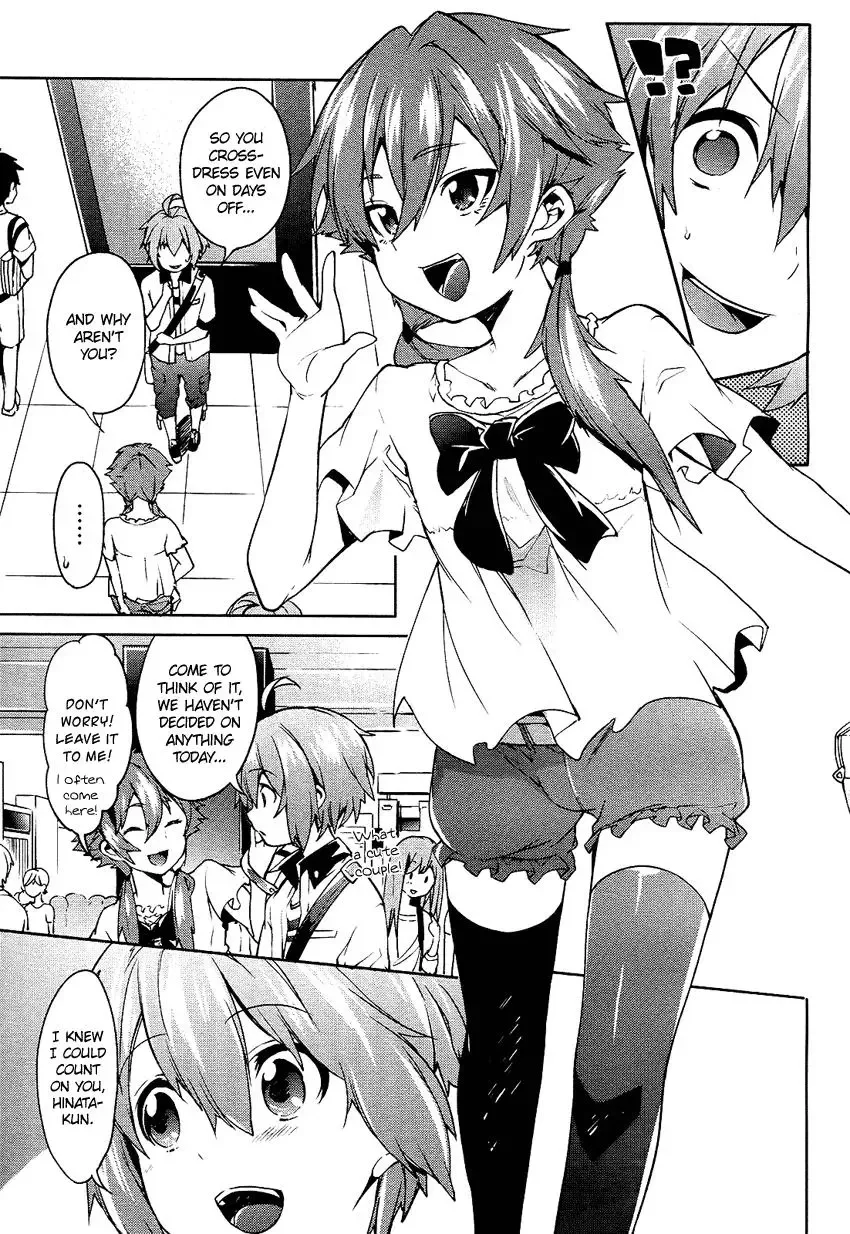 Boku wa Senpai ni Josou o Shiirareteimasu. Chapter 5 page 14
