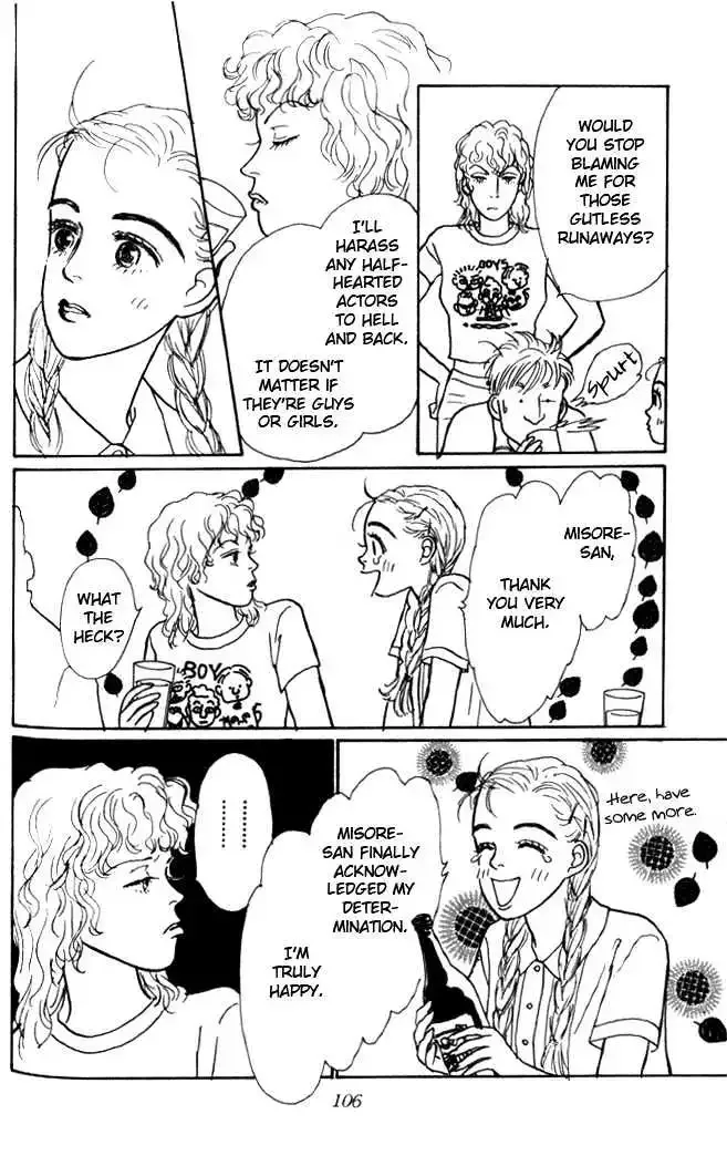 Ashita No Ousama Chapter 3 page 23