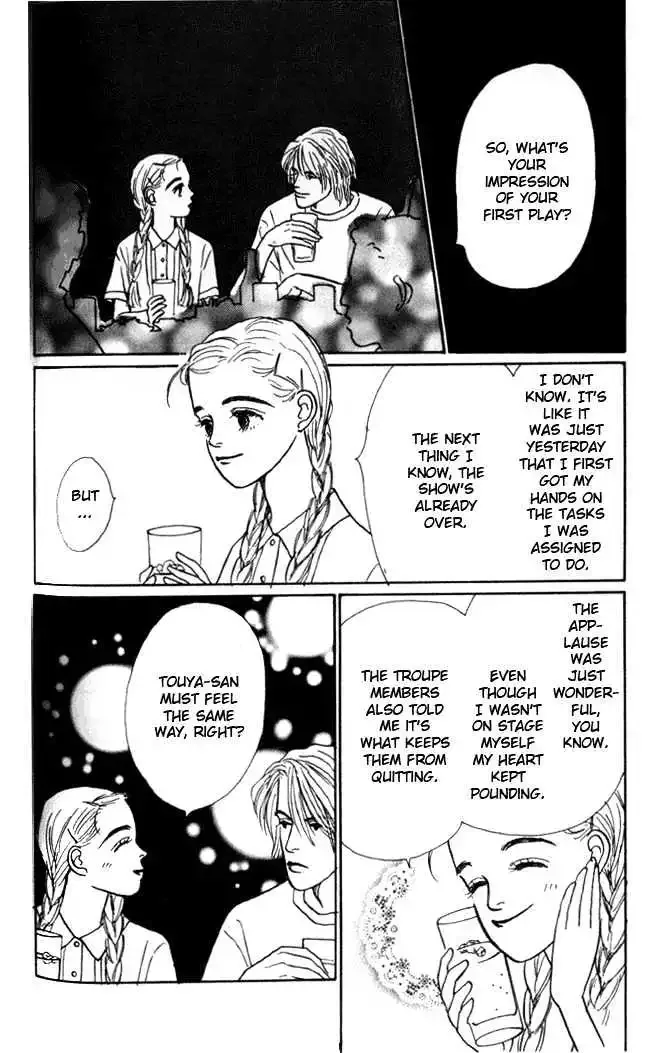 Ashita No Ousama Chapter 3 page 27