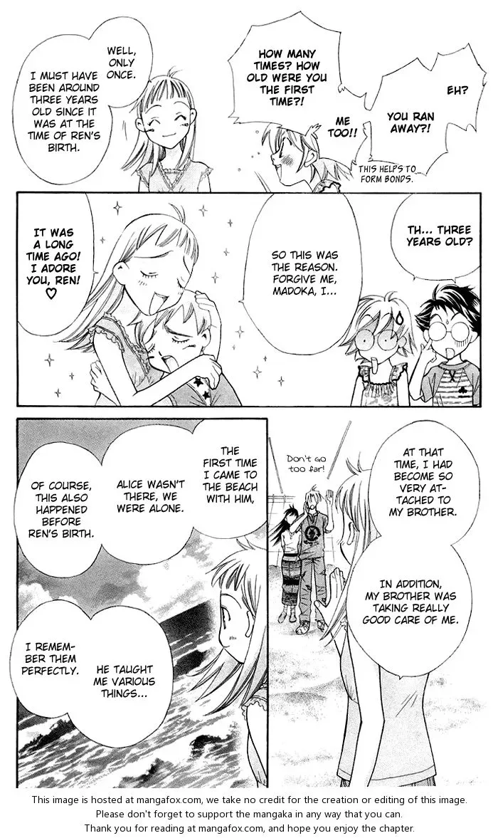 Boku wo Tsutsumu Tsuki no Hikari Chapter 8 page 12
