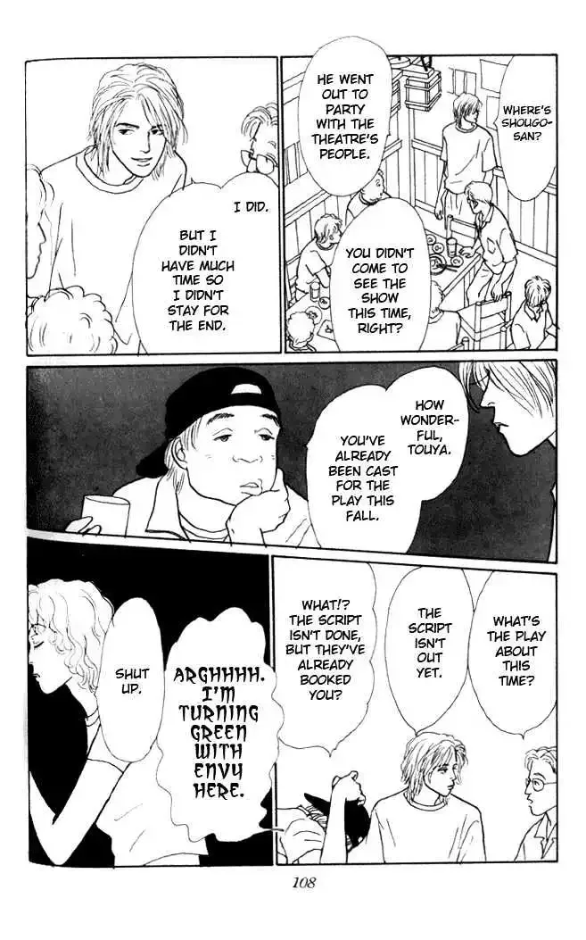 Ashita No Ousama Chapter 3 page 25