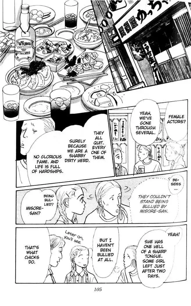 Ashita No Ousama Chapter 3 page 22