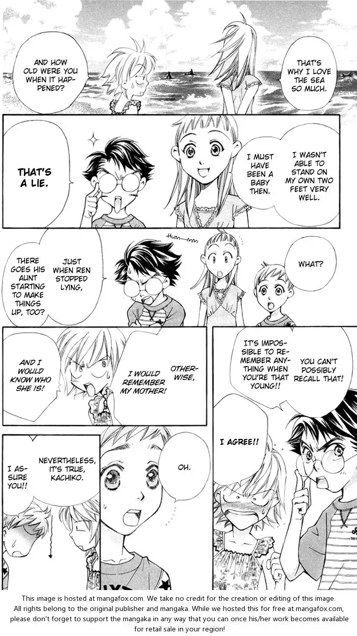 Boku wo Tsutsumu Tsuki no Hikari Chapter 8 page 13