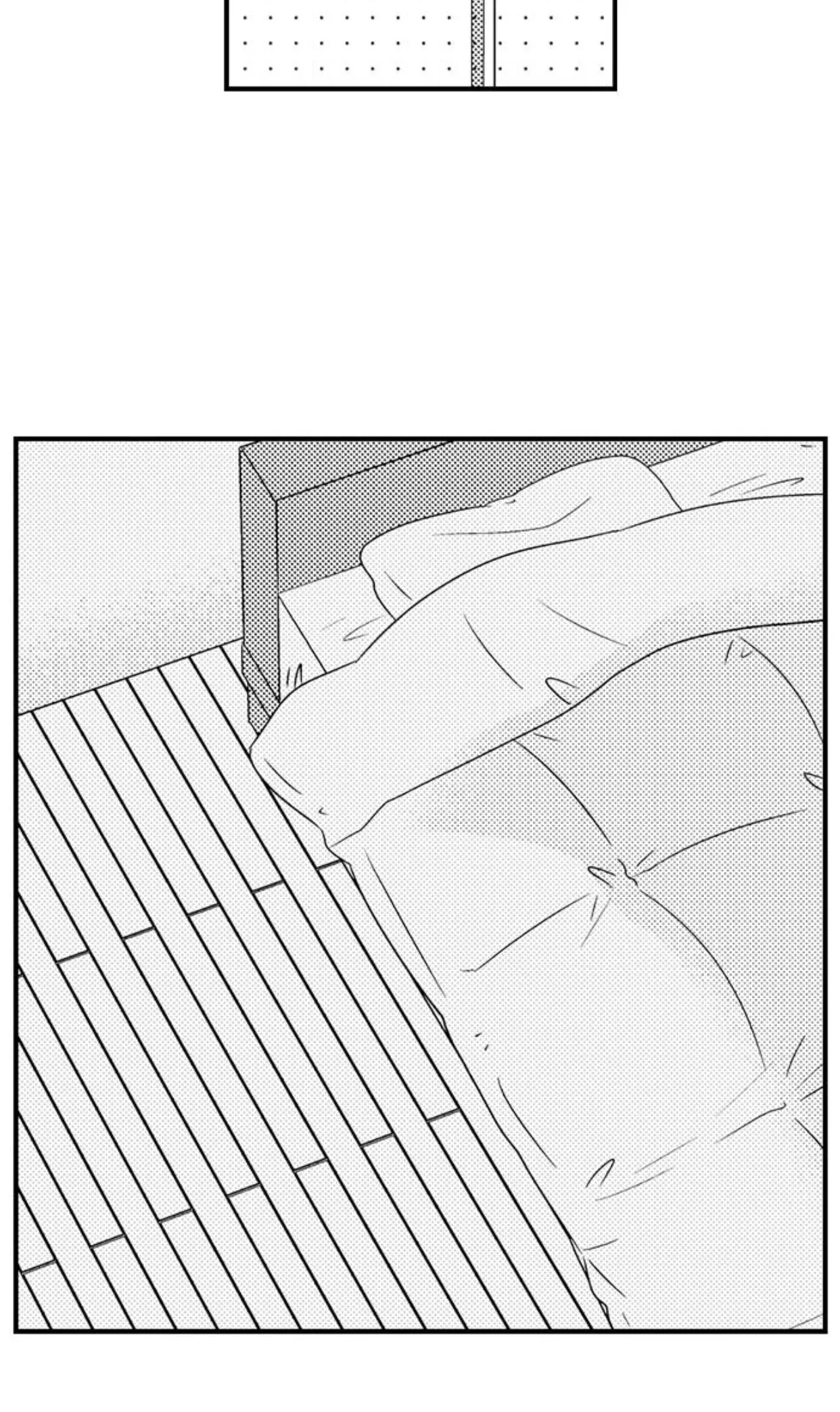 The Crossdressing Host: A Woman in a Garden of Beasts Chapter 3 page 43