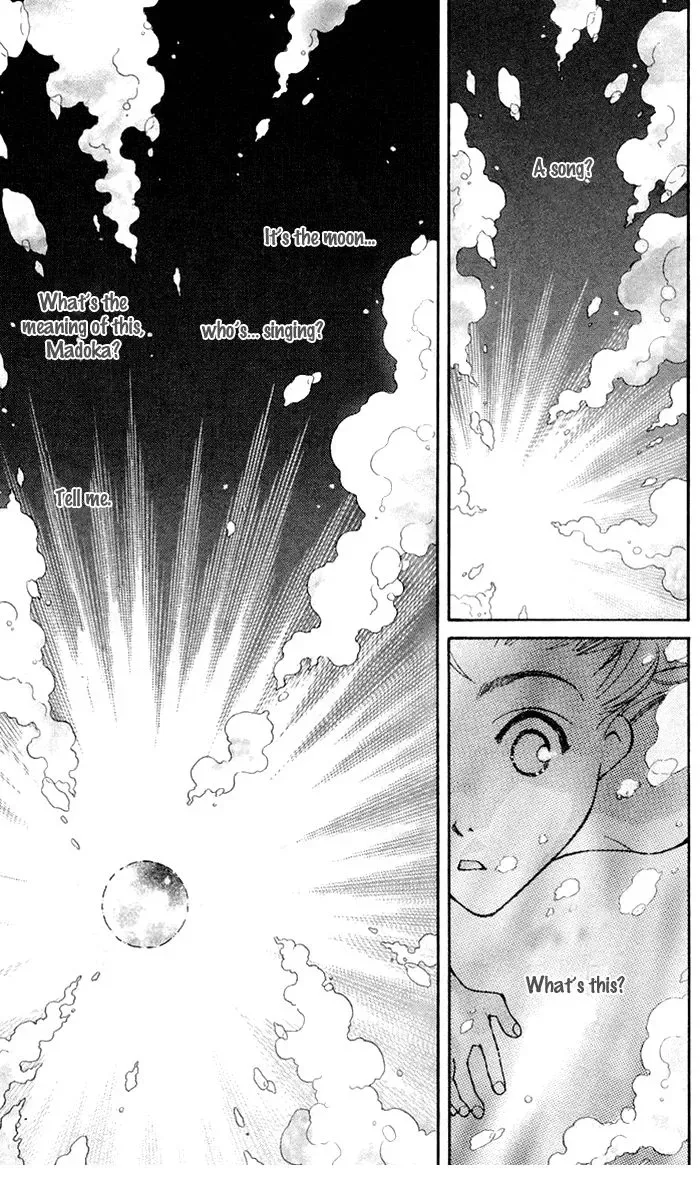 Boku wo Tsutsumu Tsuki no Hikari Chapter 8 page 22