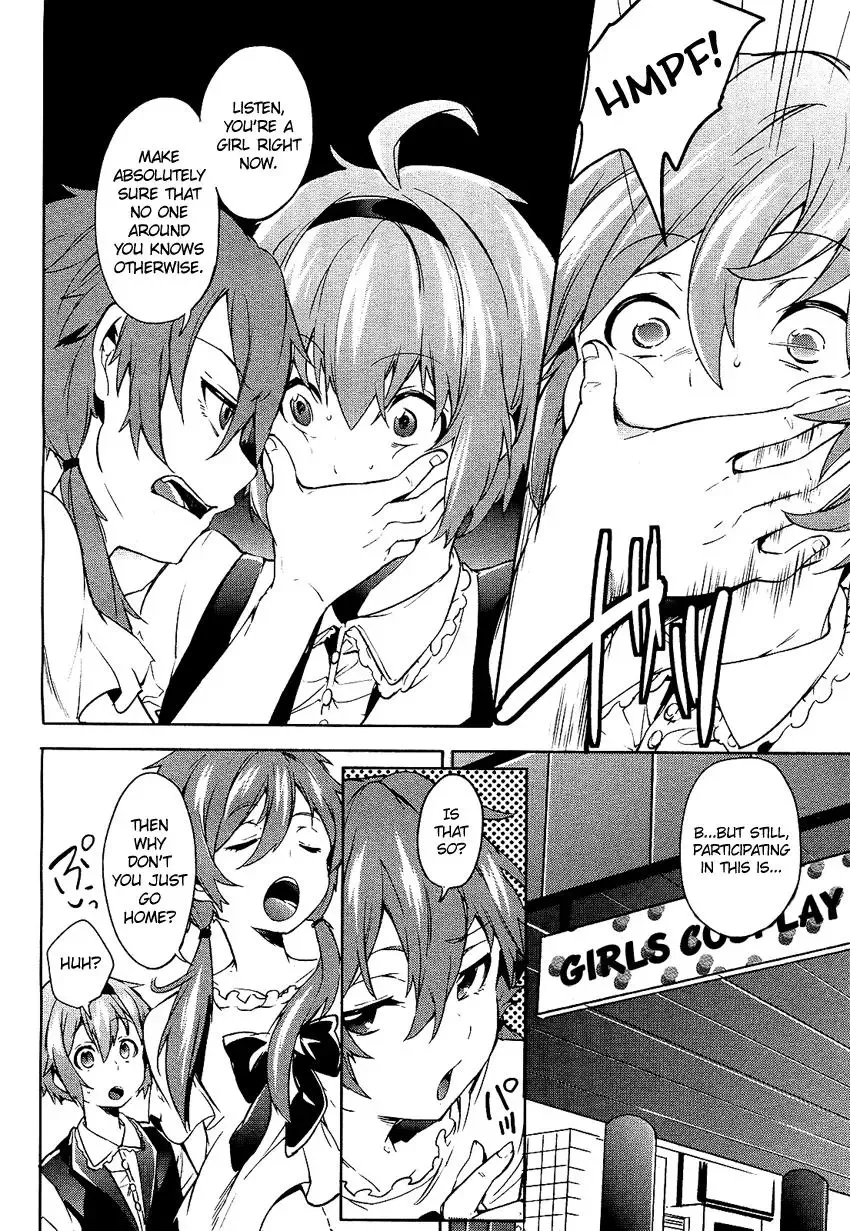 Boku wa Senpai ni Josou o Shiirareteimasu. Chapter 5 page 21