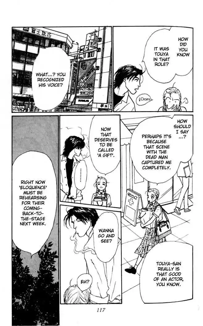 Ashita No Ousama Chapter 3 page 34