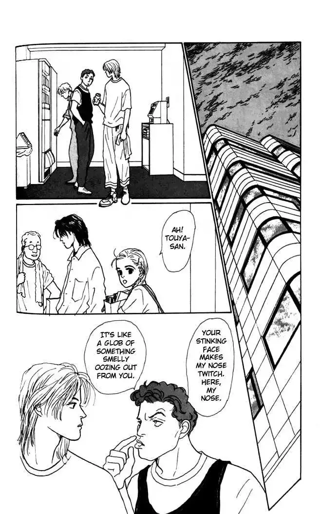 Ashita No Ousama Chapter 3 page 35