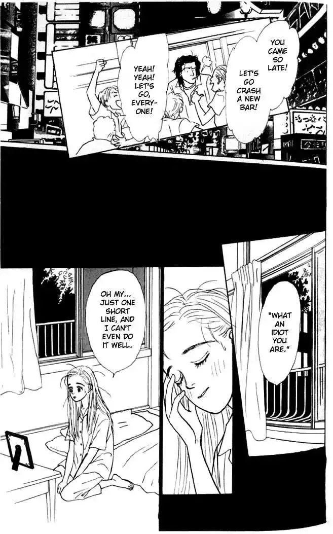 Ashita No Ousama Chapter 3 page 30