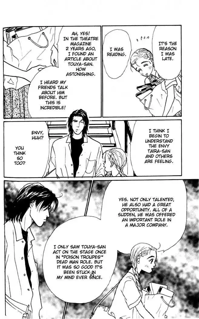 Ashita No Ousama Chapter 3 page 33