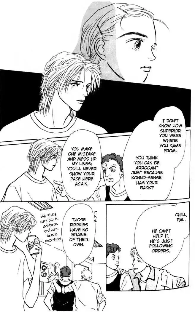 Ashita No Ousama Chapter 3 page 36