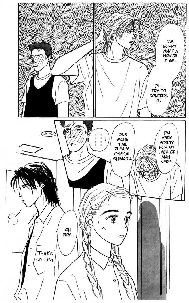 Ashita No Ousama Chapter 3 page 40