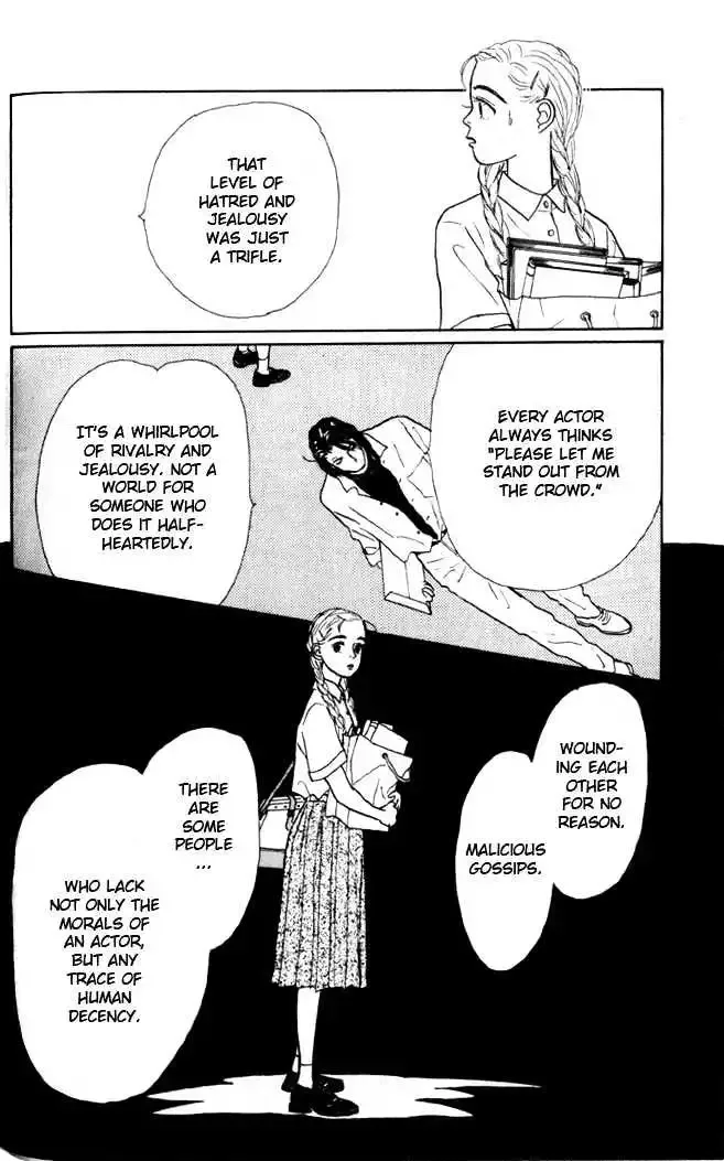 Ashita No Ousama Chapter 3 page 41