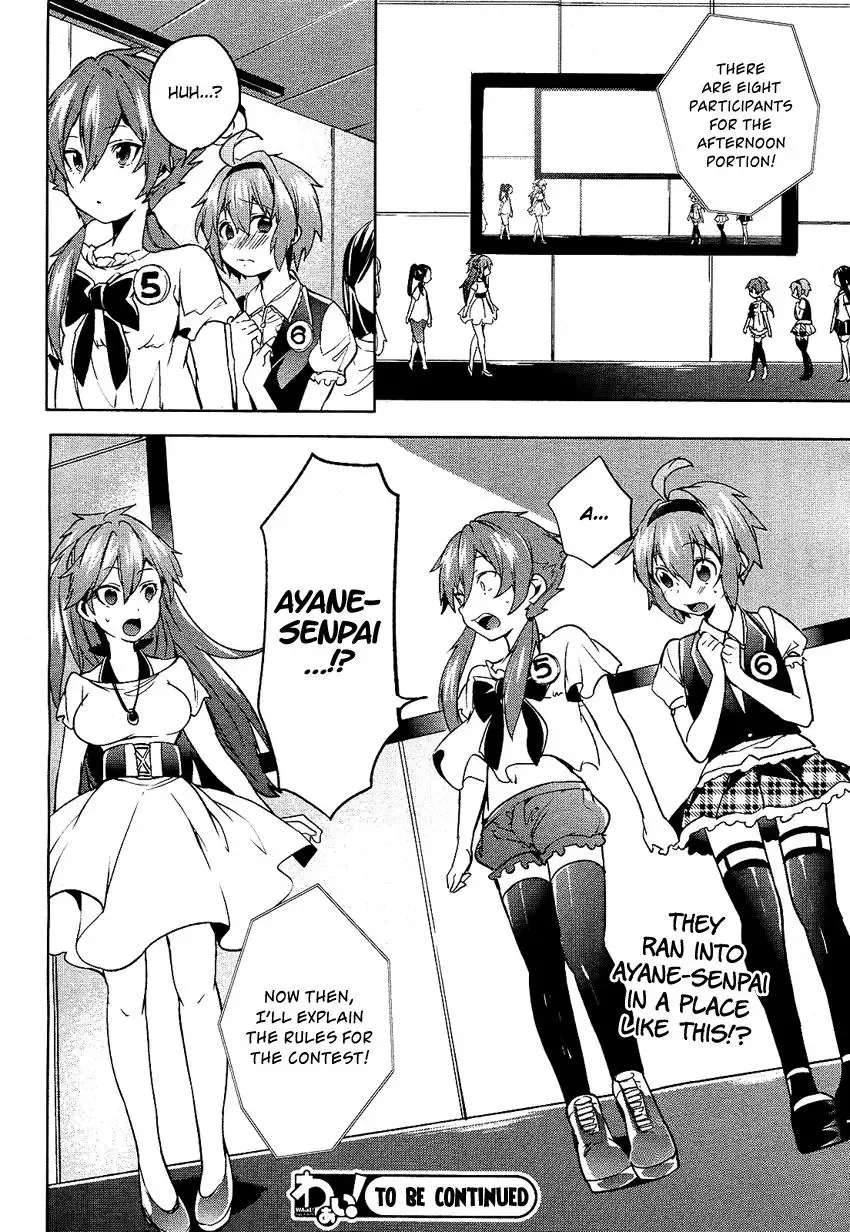 Boku wa Senpai ni Josou o Shiirareteimasu. Chapter 5 page 25
