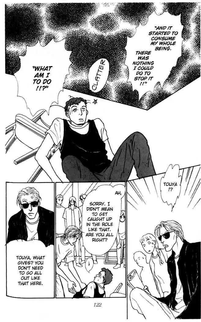 Ashita No Ousama Chapter 3 page 39
