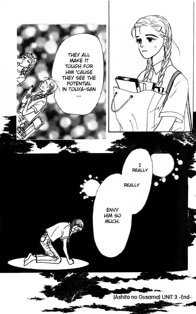 Ashita No Ousama Chapter 3 page 44