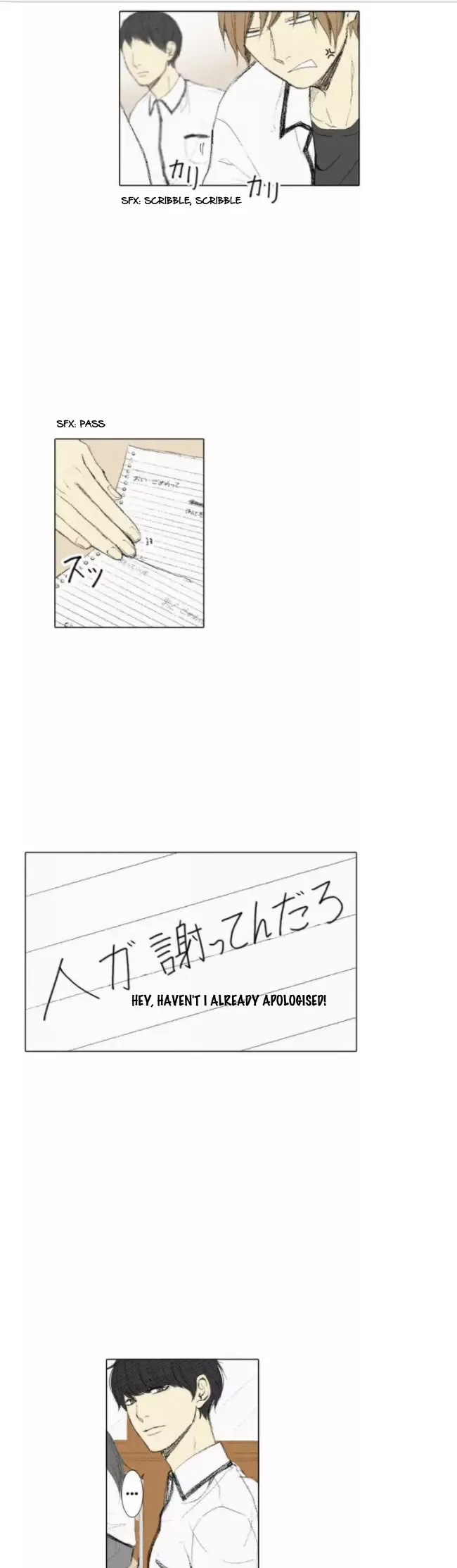 Nanohana Boys Chapter 3 page 3