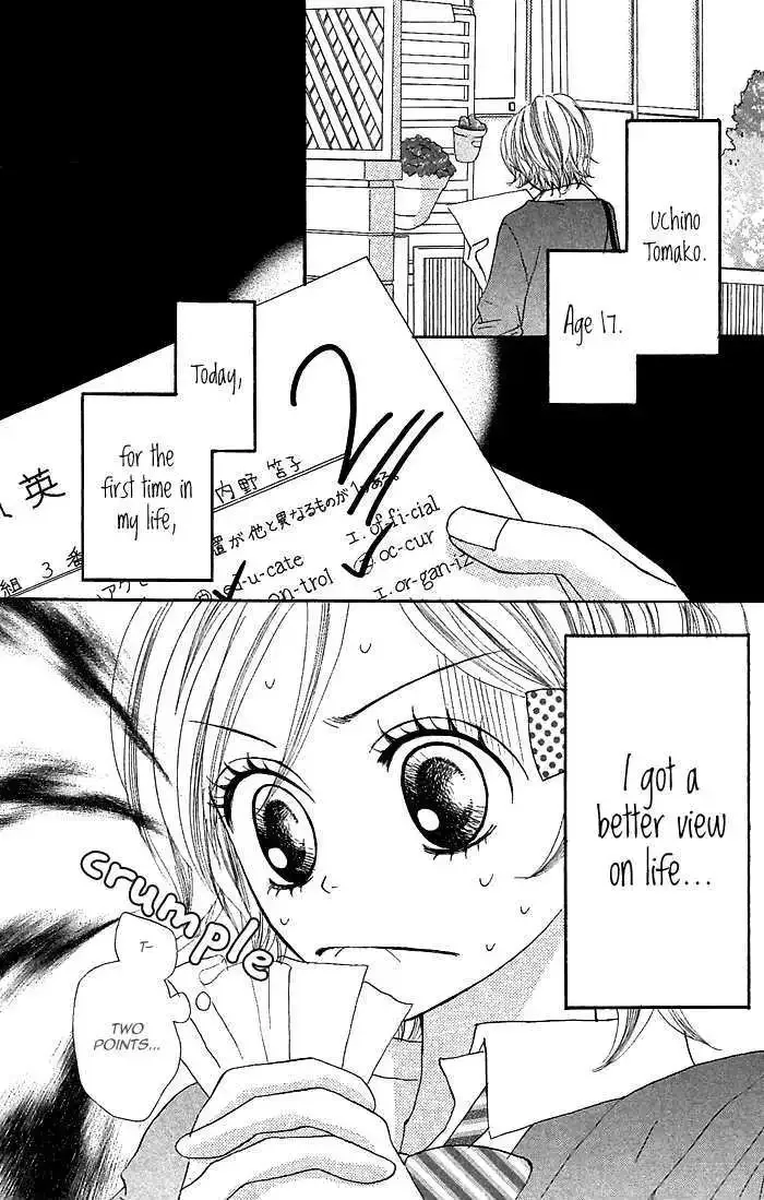 Nante Zurui Otoko Chapter 3 page 4