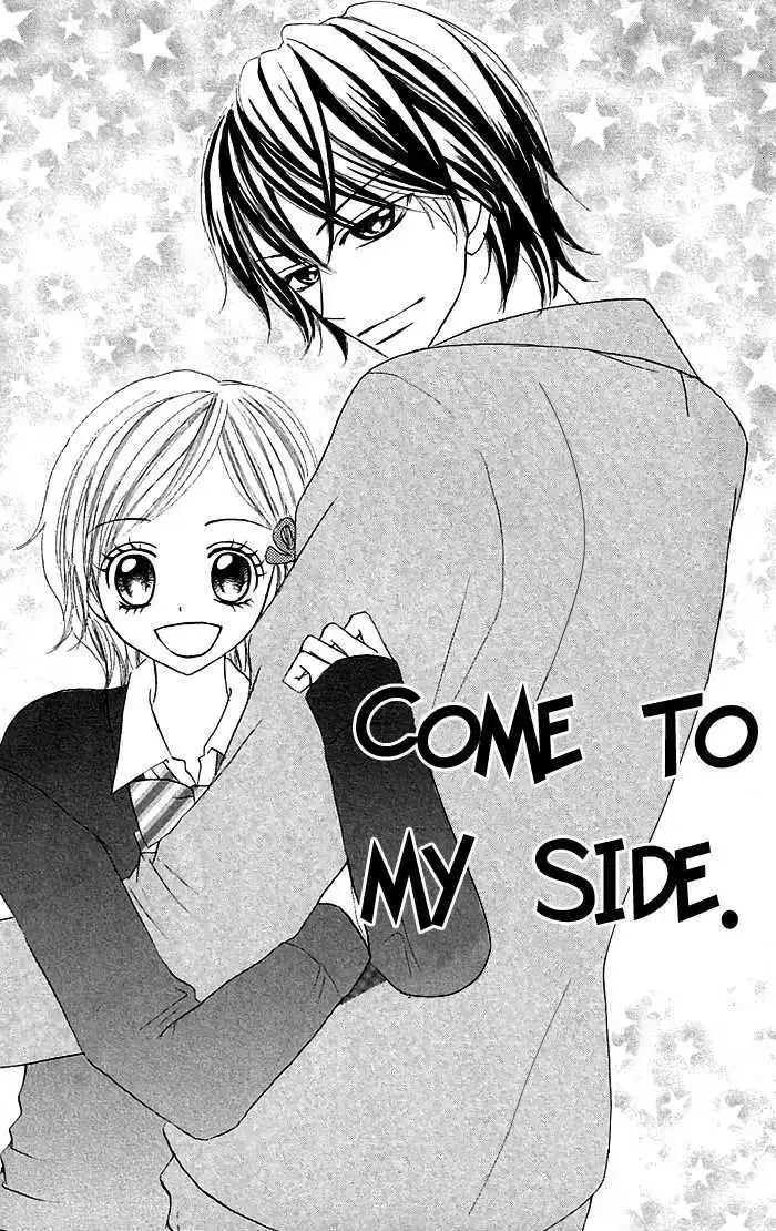 Nante Zurui Otoko Chapter 3 page 3