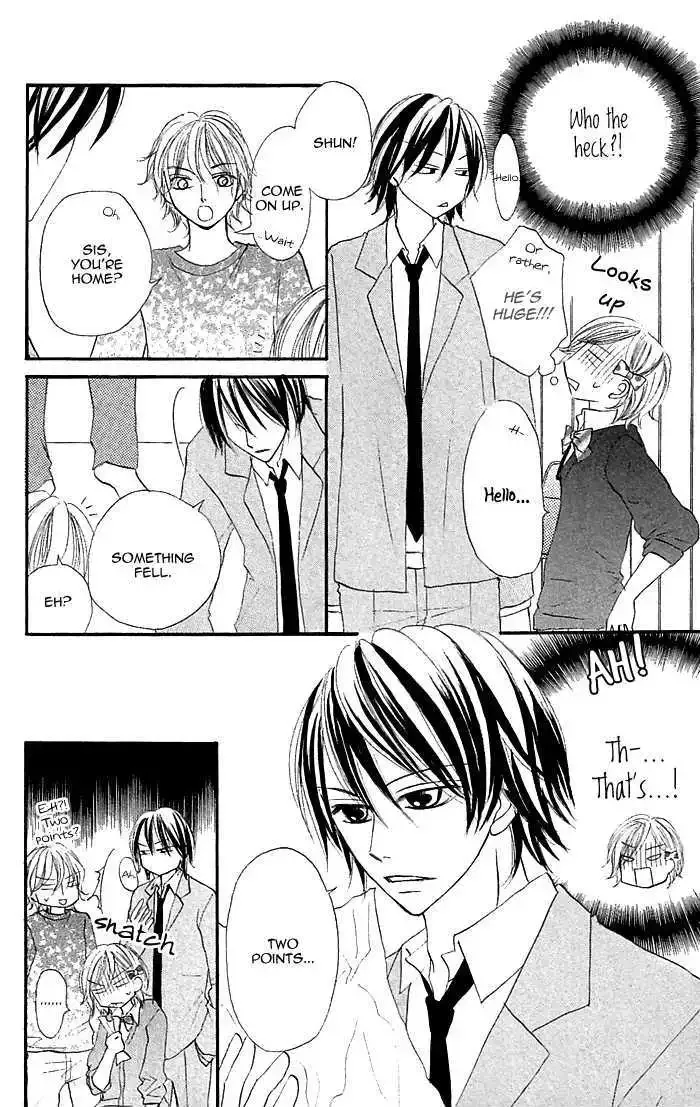 Nante Zurui Otoko Chapter 3 page 6