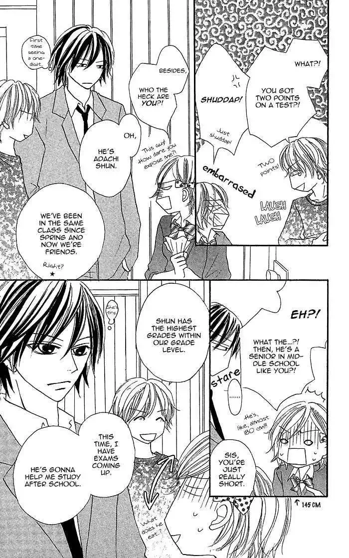 Nante Zurui Otoko Chapter 3 page 7