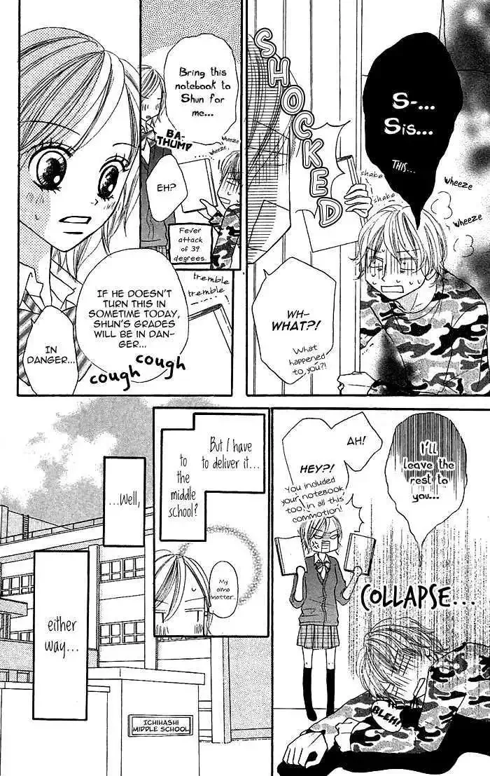 Nante Zurui Otoko Chapter 3 page 16