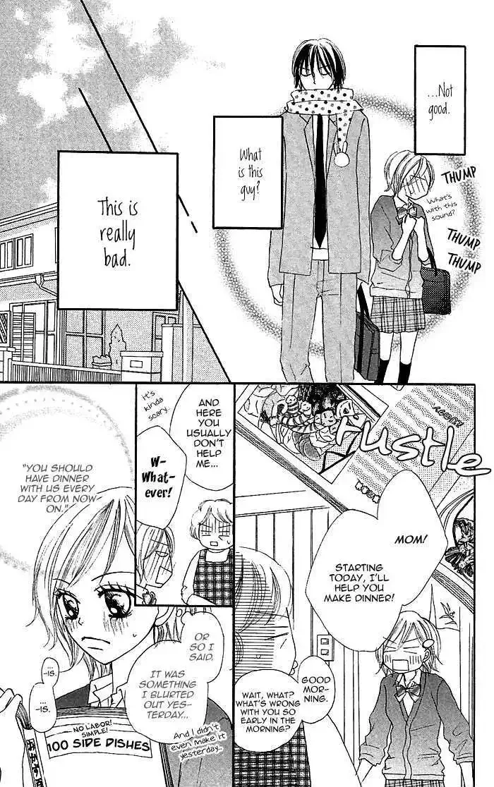 Nante Zurui Otoko Chapter 3 page 15