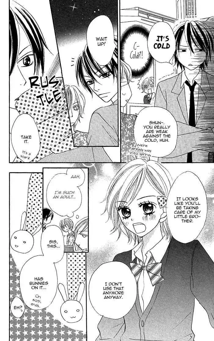Nante Zurui Otoko Chapter 3 page 10