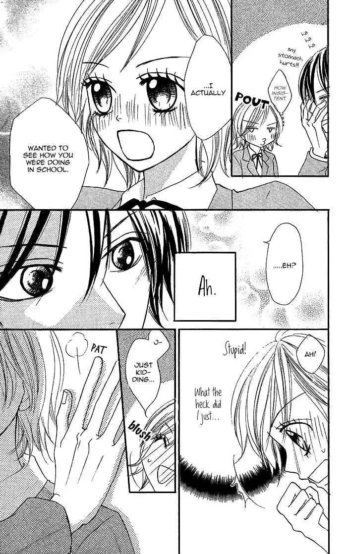 Nante Zurui Otoko Chapter 3 page 23