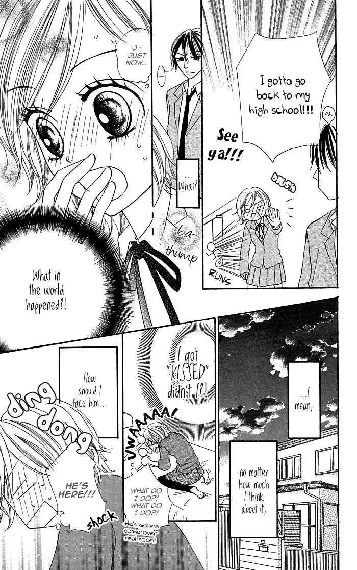 Nante Zurui Otoko Chapter 3 page 25