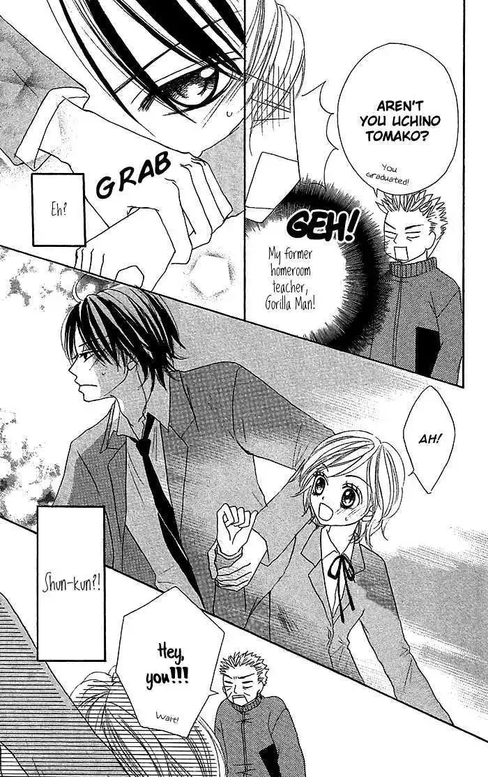 Nante Zurui Otoko Chapter 3 page 19