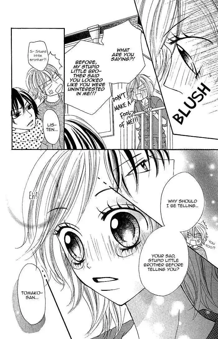 Nante Zurui Otoko Chapter 3 page 32