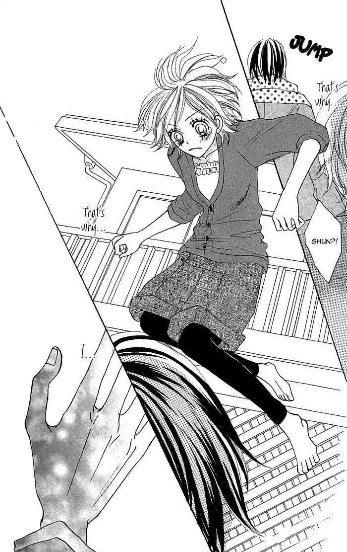 Nante Zurui Otoko Chapter 3 page 34