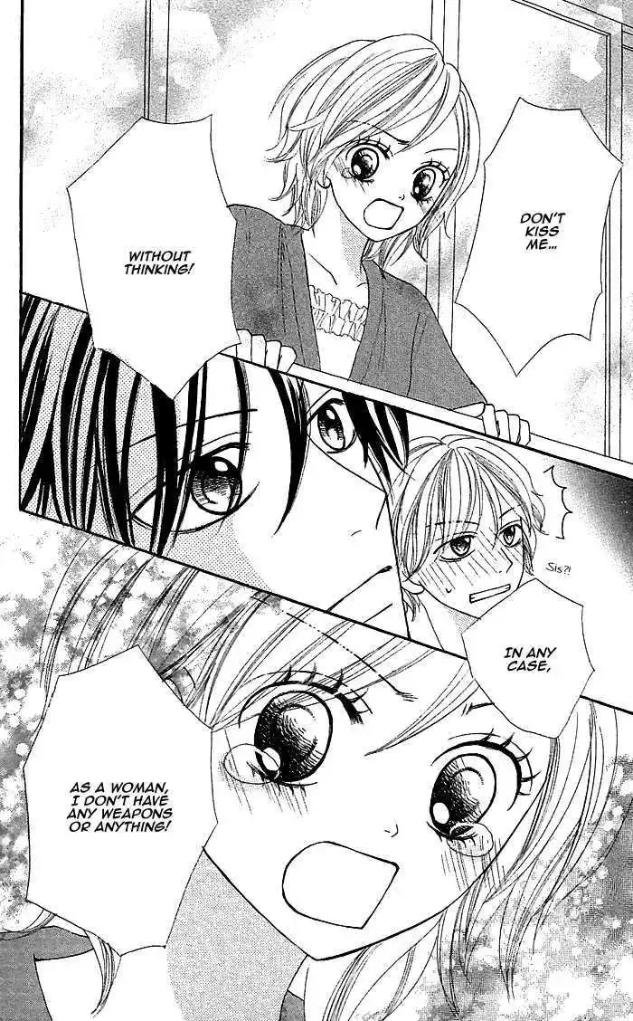 Nante Zurui Otoko Chapter 3 page 30