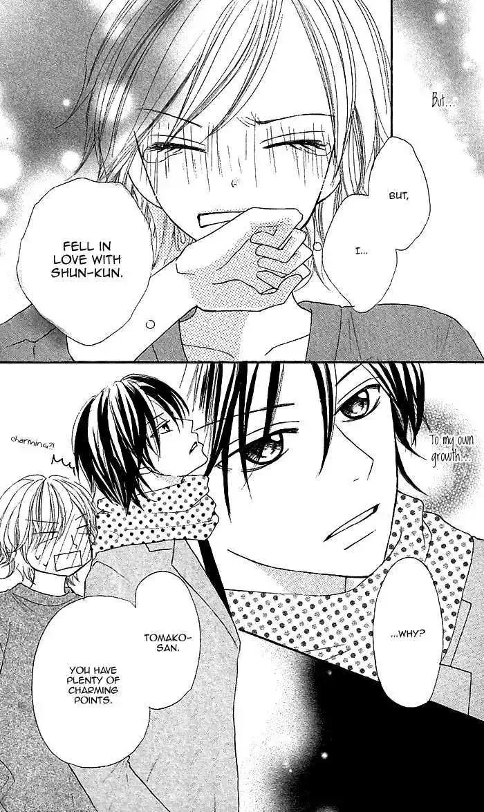 Nante Zurui Otoko Chapter 3 page 31