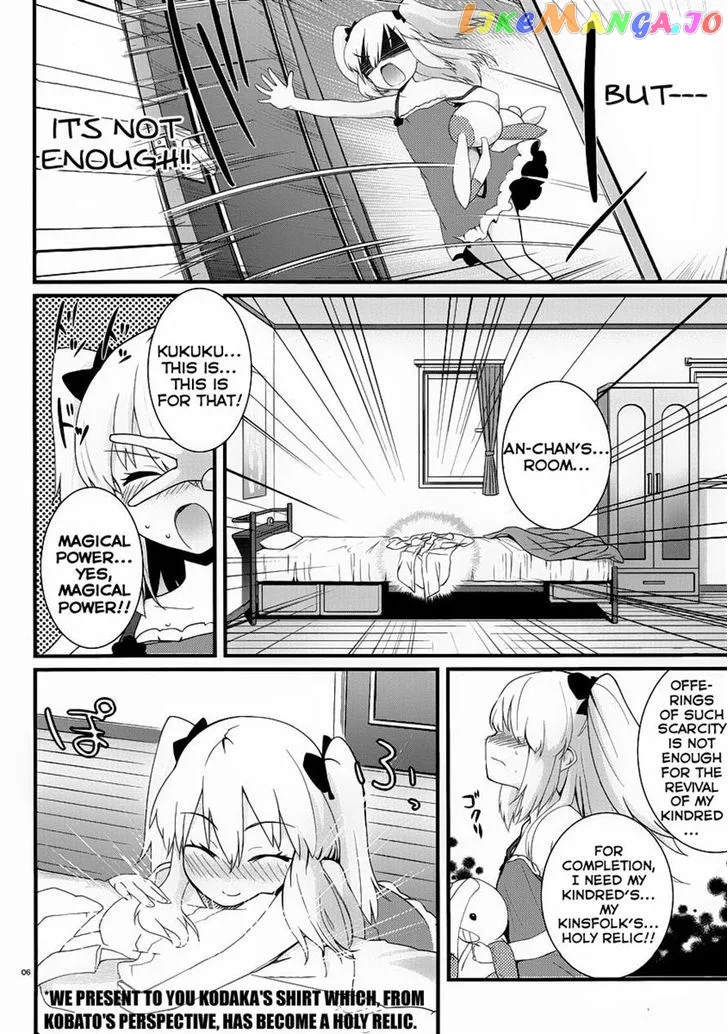 Boku wa Tomodachi ga Sukunai Shobon! Chapter 3 page 6