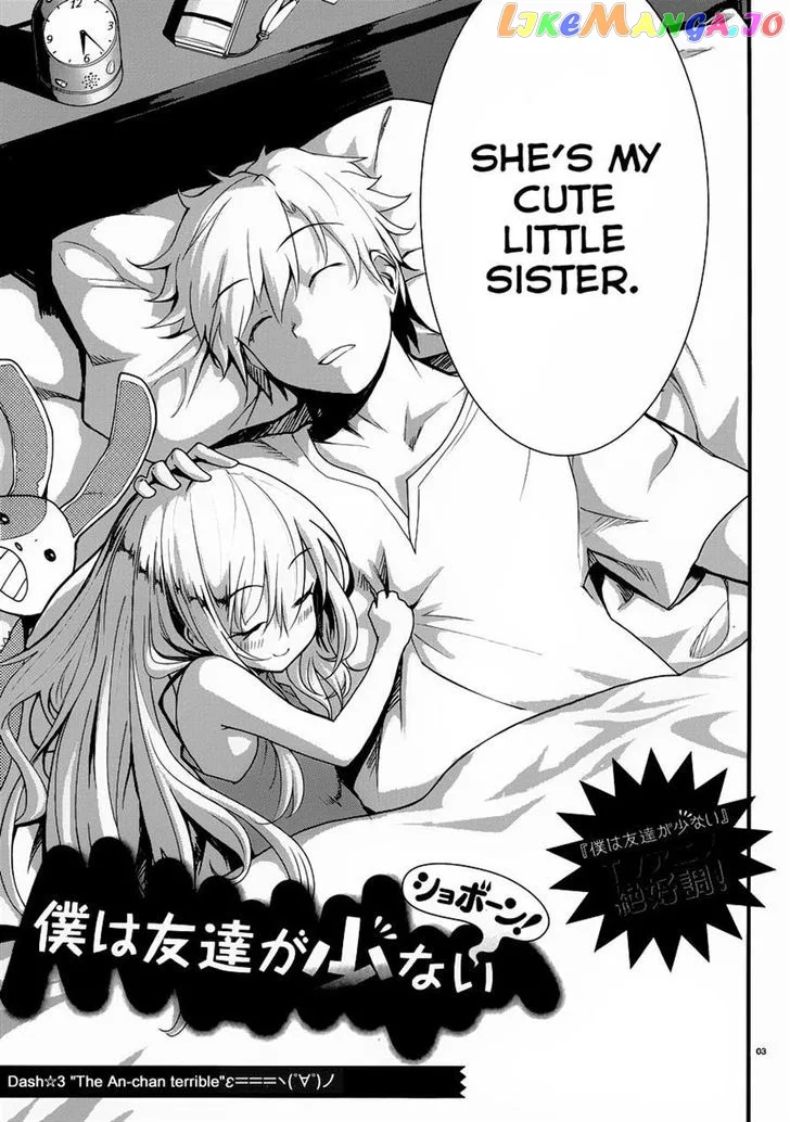 Boku wa Tomodachi ga Sukunai Shobon! Chapter 3 page 3