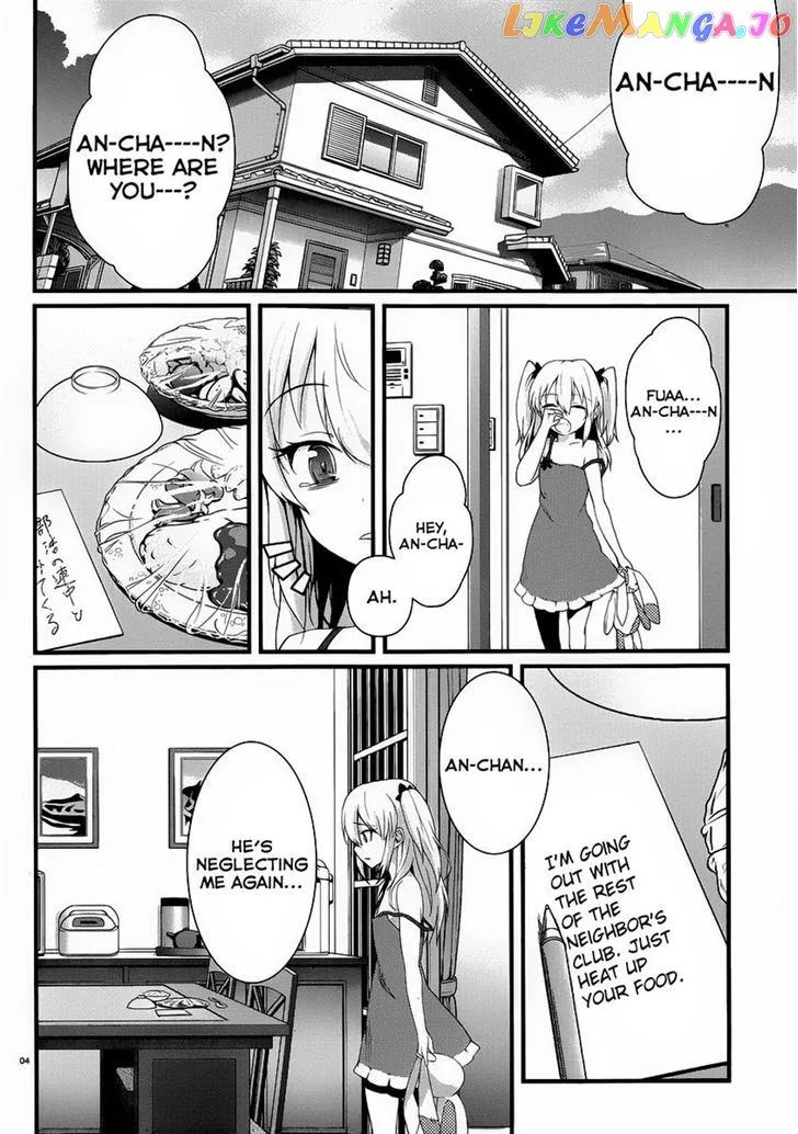 Boku wa Tomodachi ga Sukunai Shobon! Chapter 3 page 4