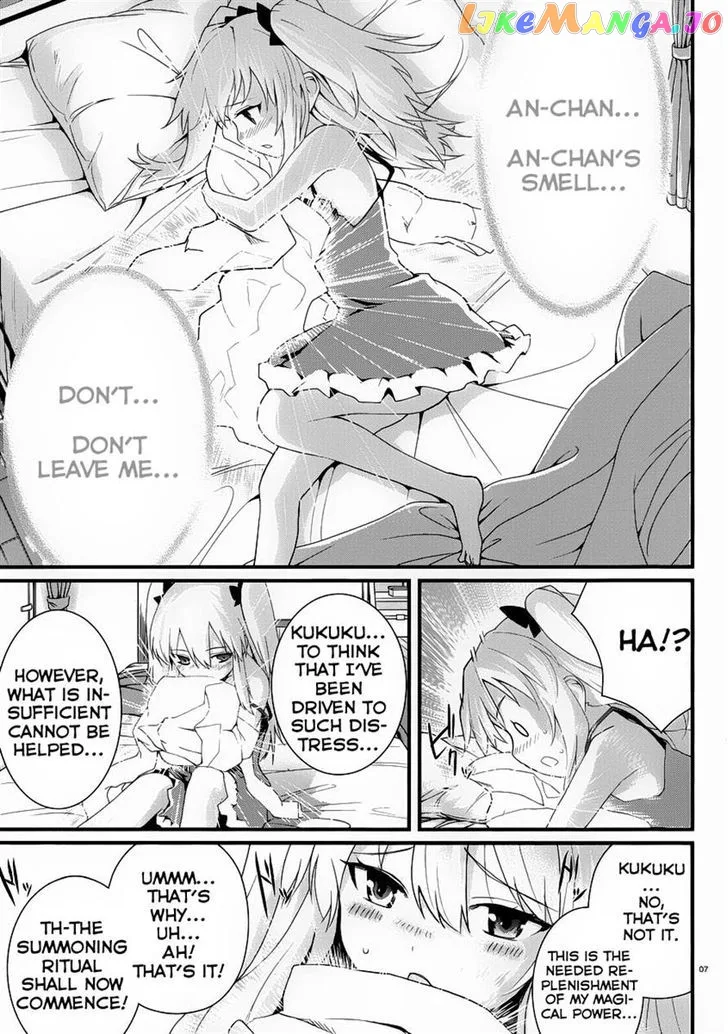 Boku wa Tomodachi ga Sukunai Shobon! Chapter 3 page 7