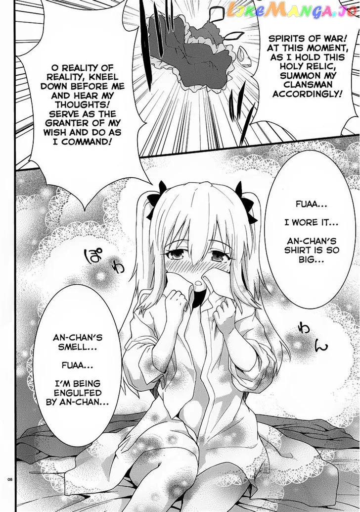 Boku wa Tomodachi ga Sukunai Shobon! Chapter 3 page 8