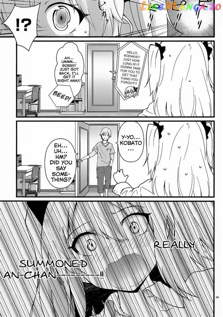 Boku wa Tomodachi ga Sukunai Shobon! Chapter 3 page 9