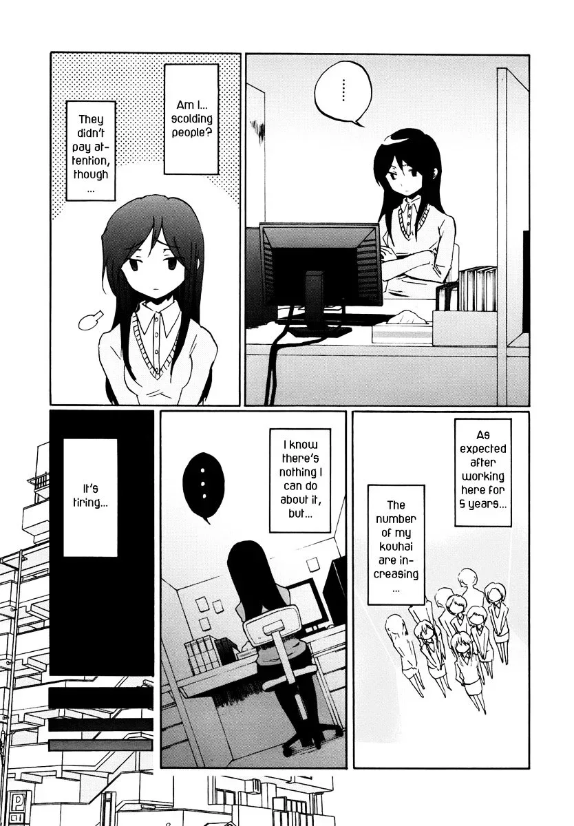 Bonnouji Chapter 3 page 6